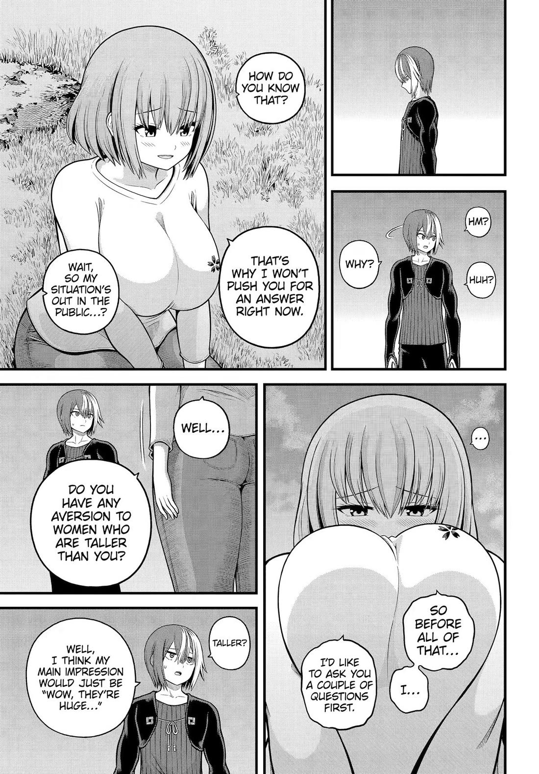 Futoku no Guild chapter 106 page 16