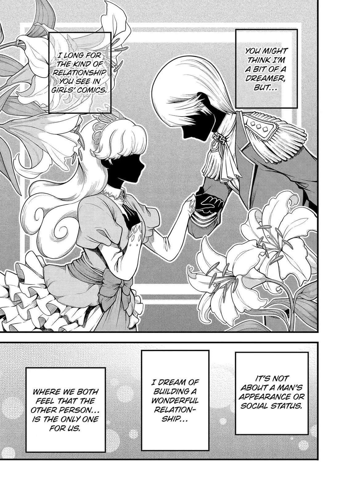 Futoku no Guild chapter 106 page 2