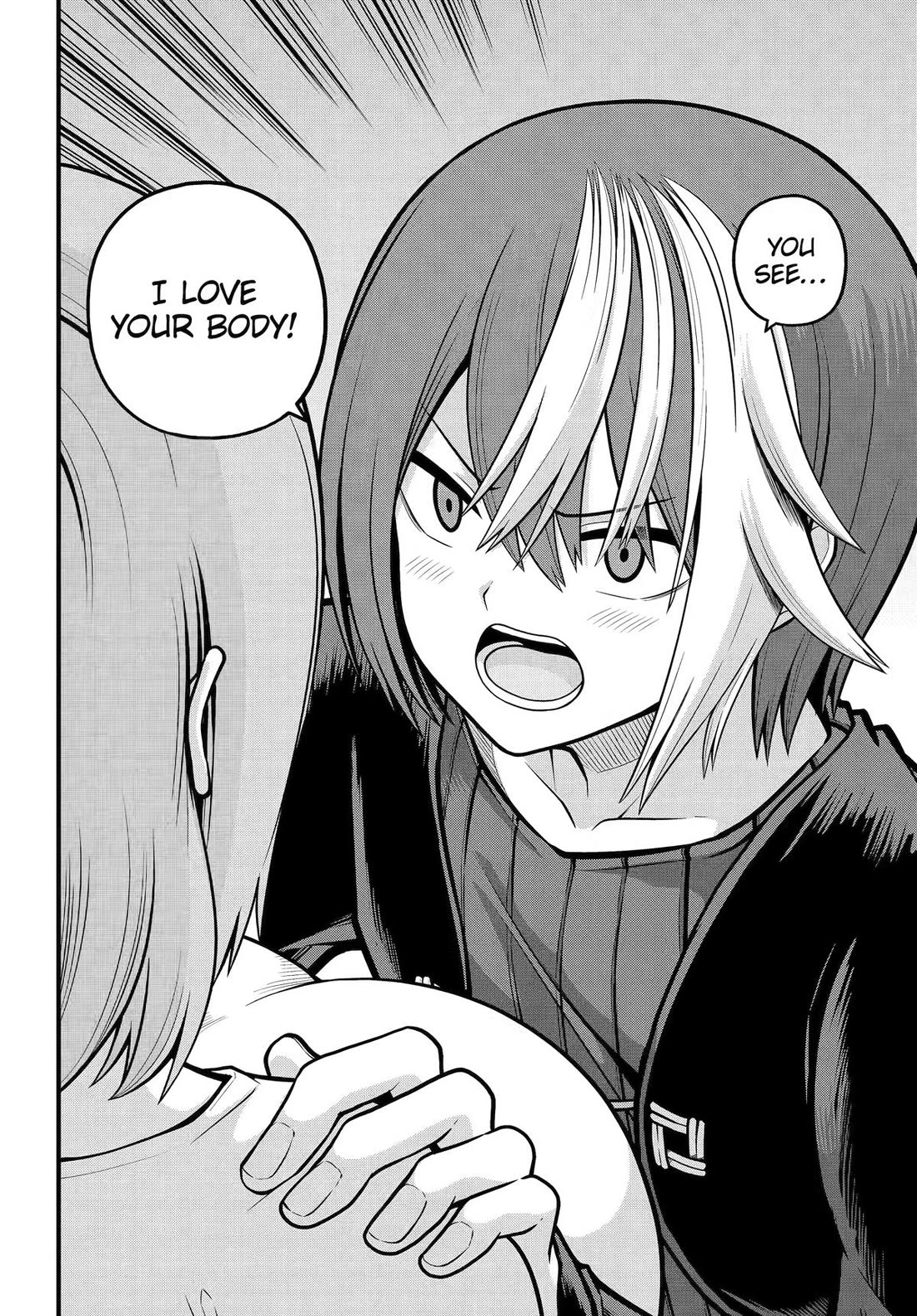 Futoku no Guild chapter 106 page 21