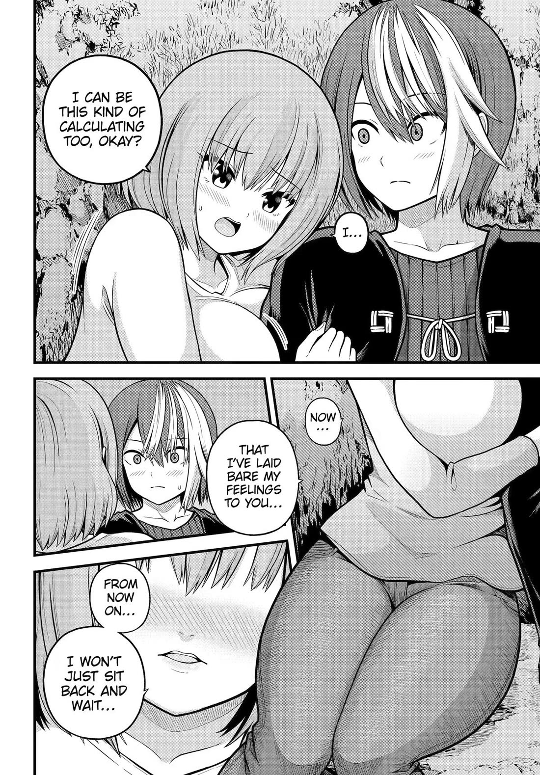 Futoku no Guild chapter 106 page 27