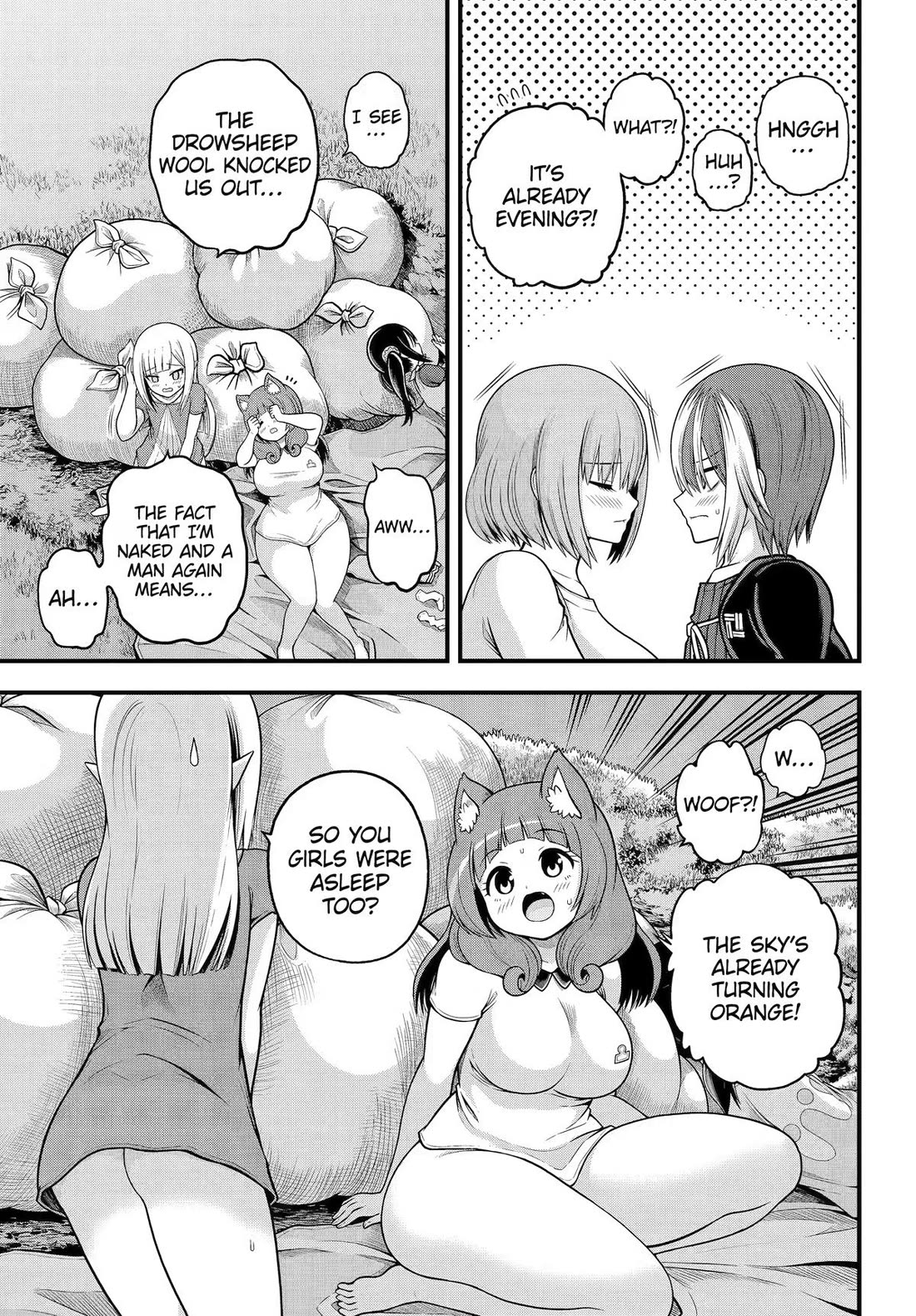 Futoku no Guild chapter 106 page 28
