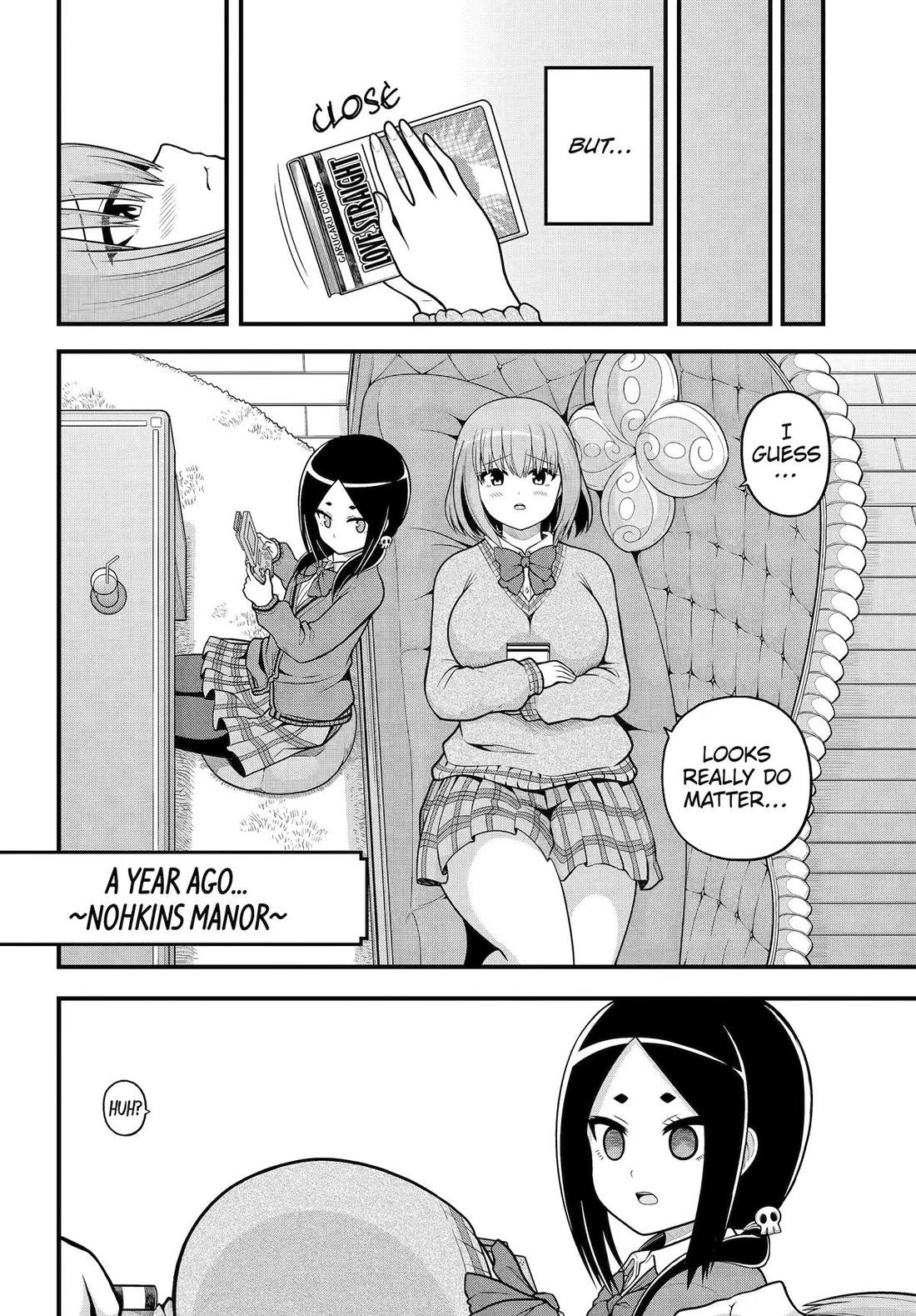 Futoku no Guild chapter 106 page 3