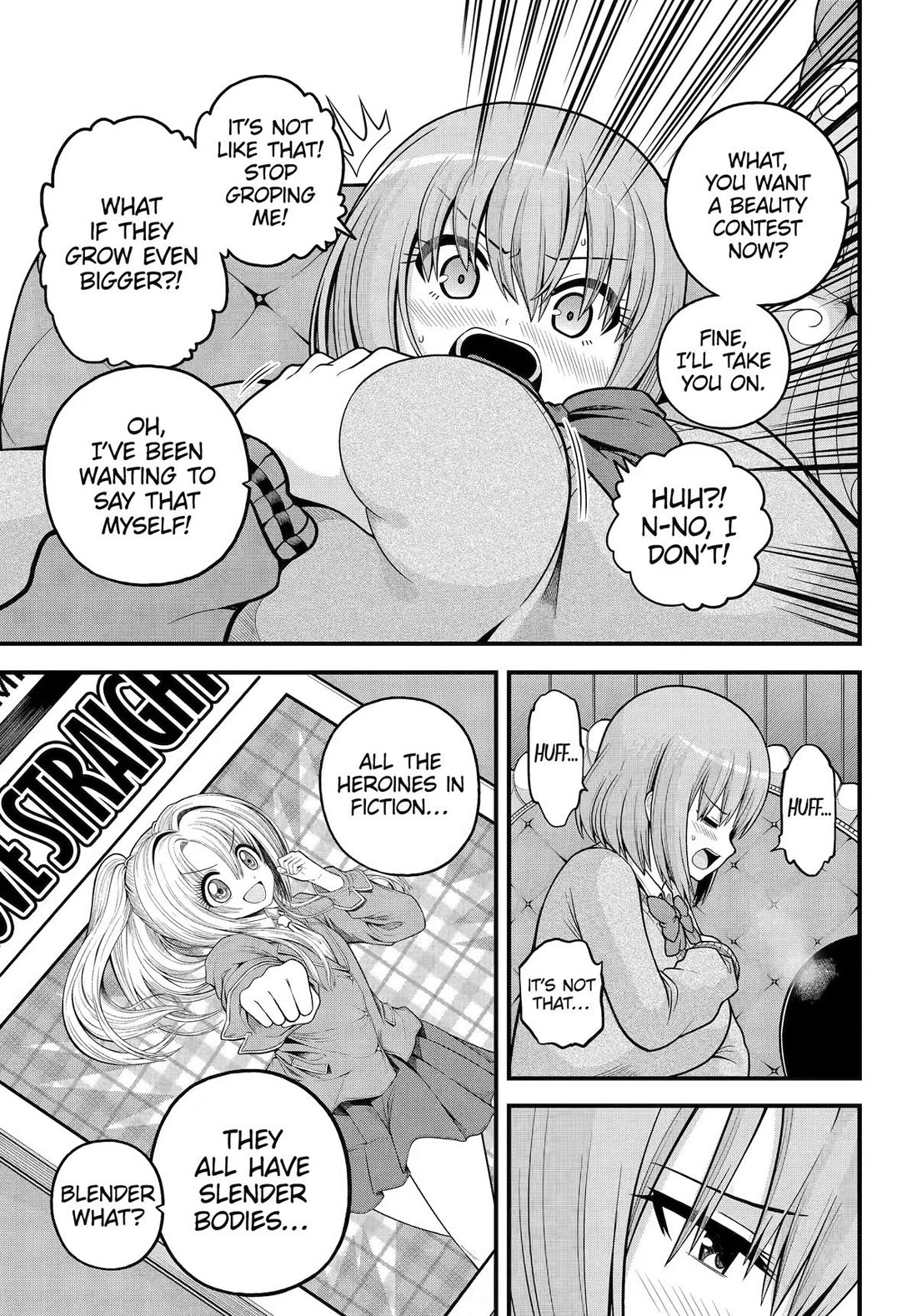 Futoku no Guild chapter 106 page 4