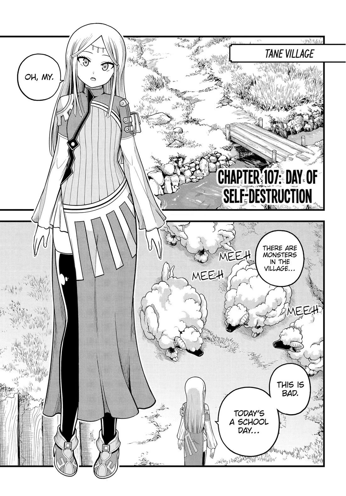 Futoku no Guild chapter 107 page 1