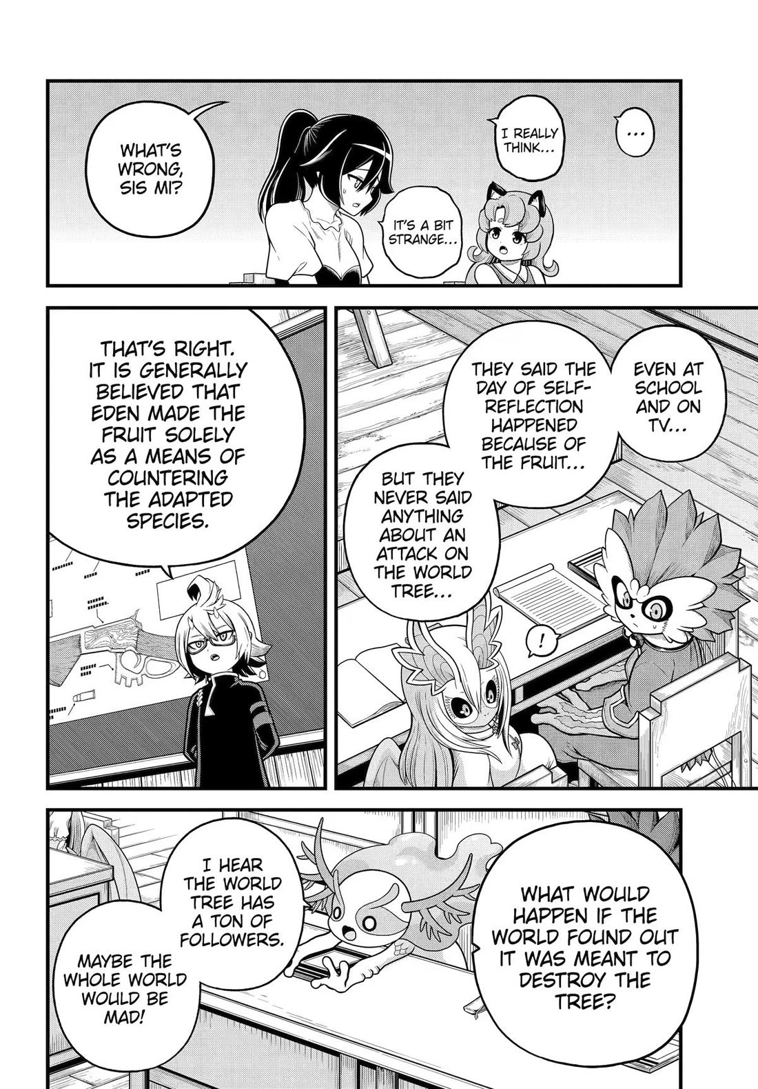 Futoku no Guild chapter 107 page 16