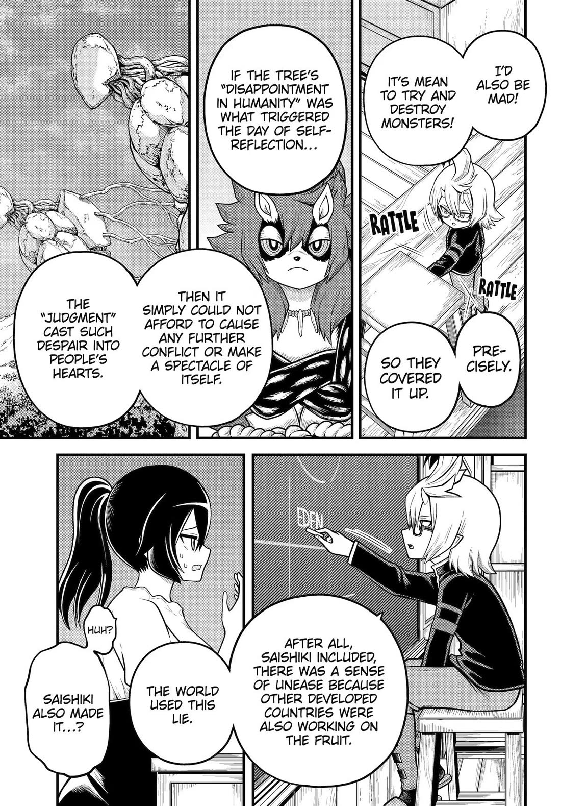 Futoku no Guild chapter 107 page 17