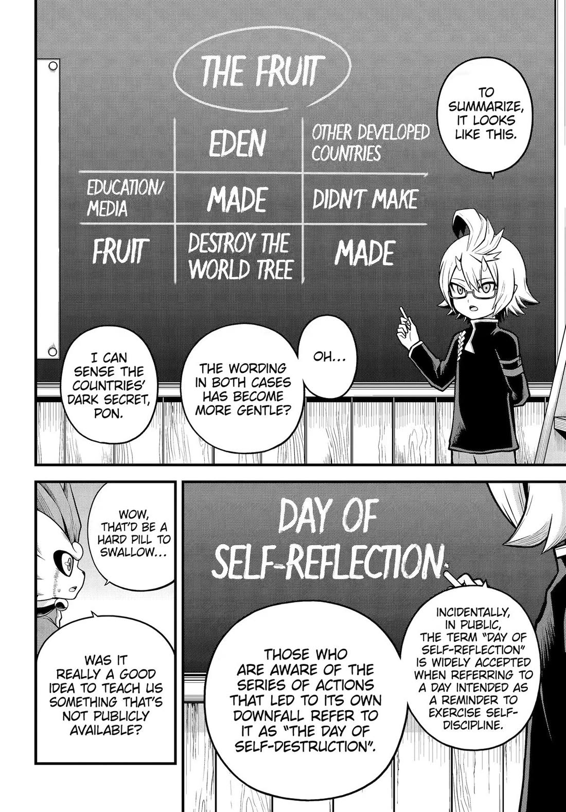 Futoku no Guild chapter 107 page 18