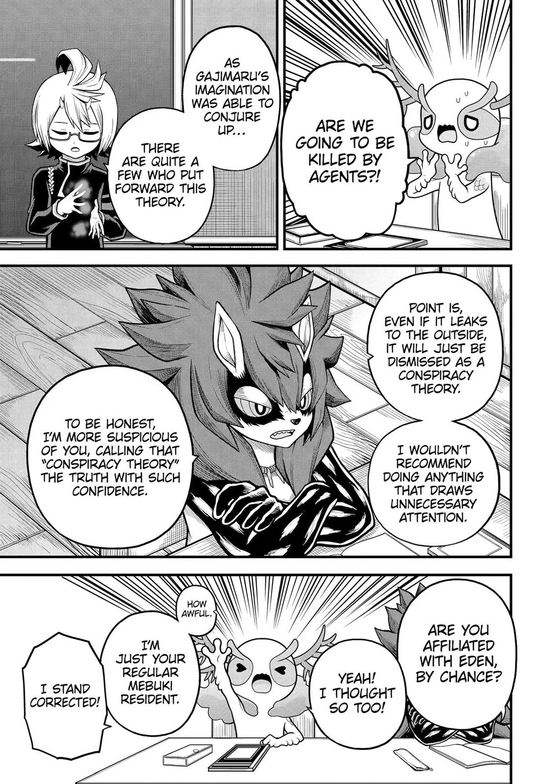 Futoku no Guild chapter 107 page 19