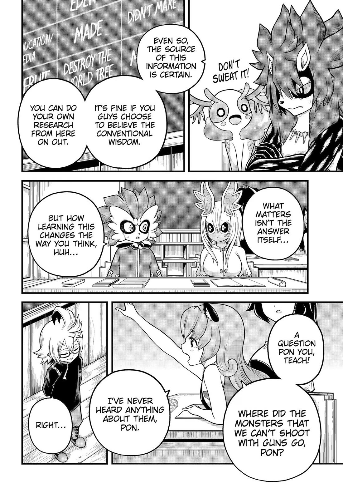 Futoku no Guild chapter 107 page 20