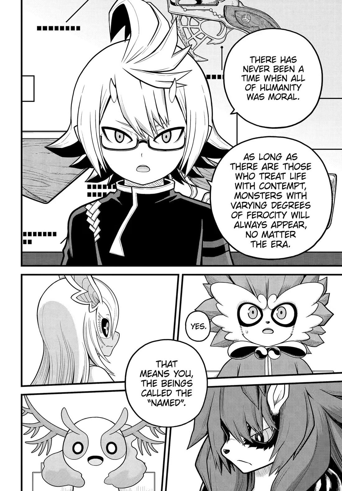 Futoku no Guild chapter 107 page 22