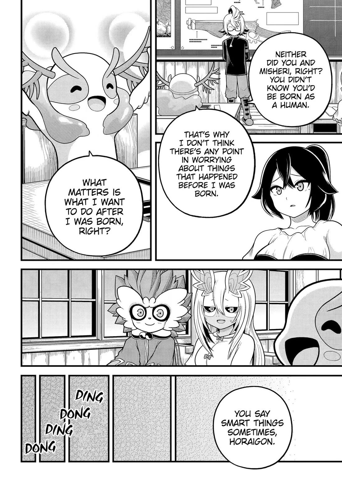 Futoku no Guild chapter 107 page 24