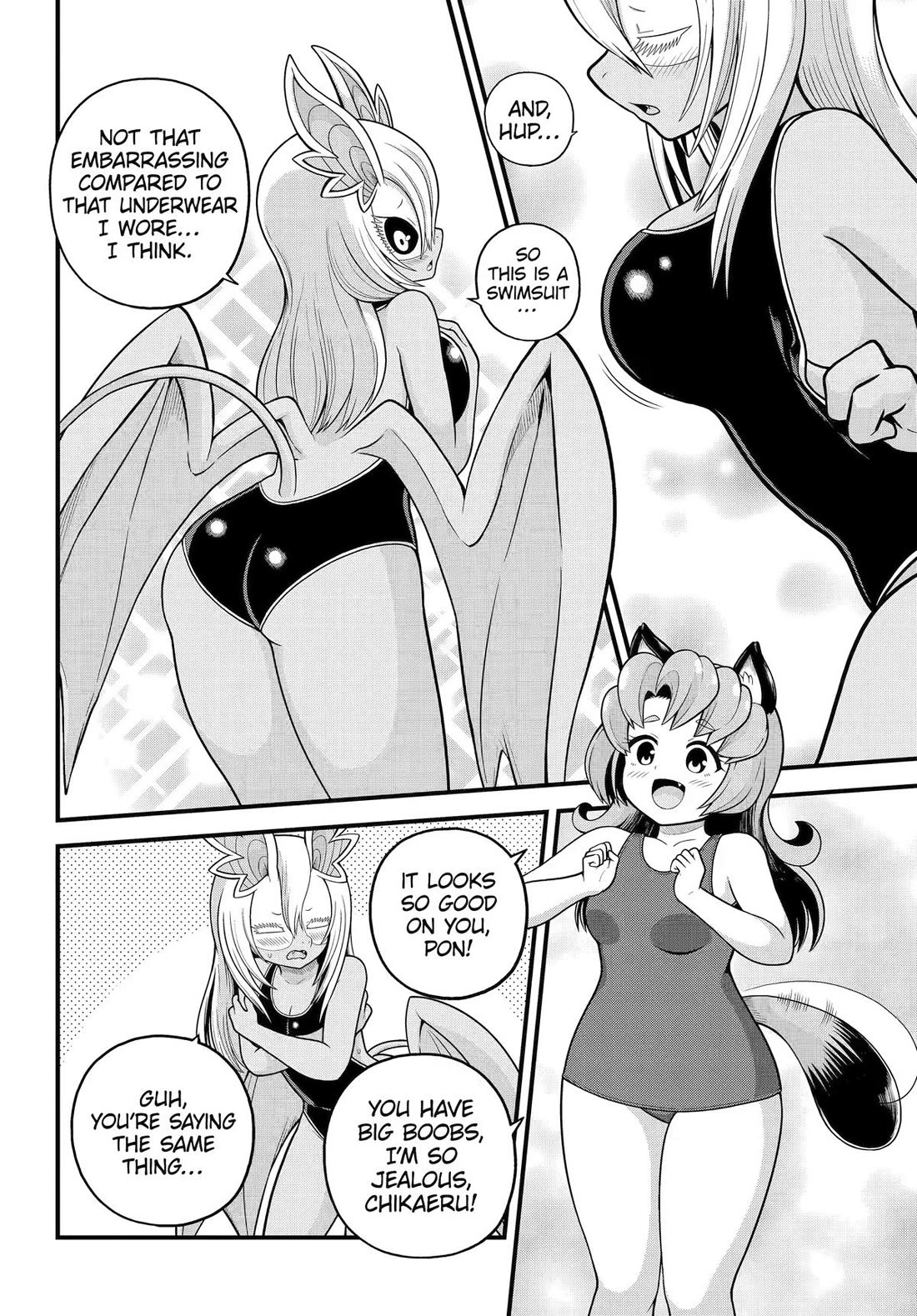 Futoku no Guild chapter 107 page 26