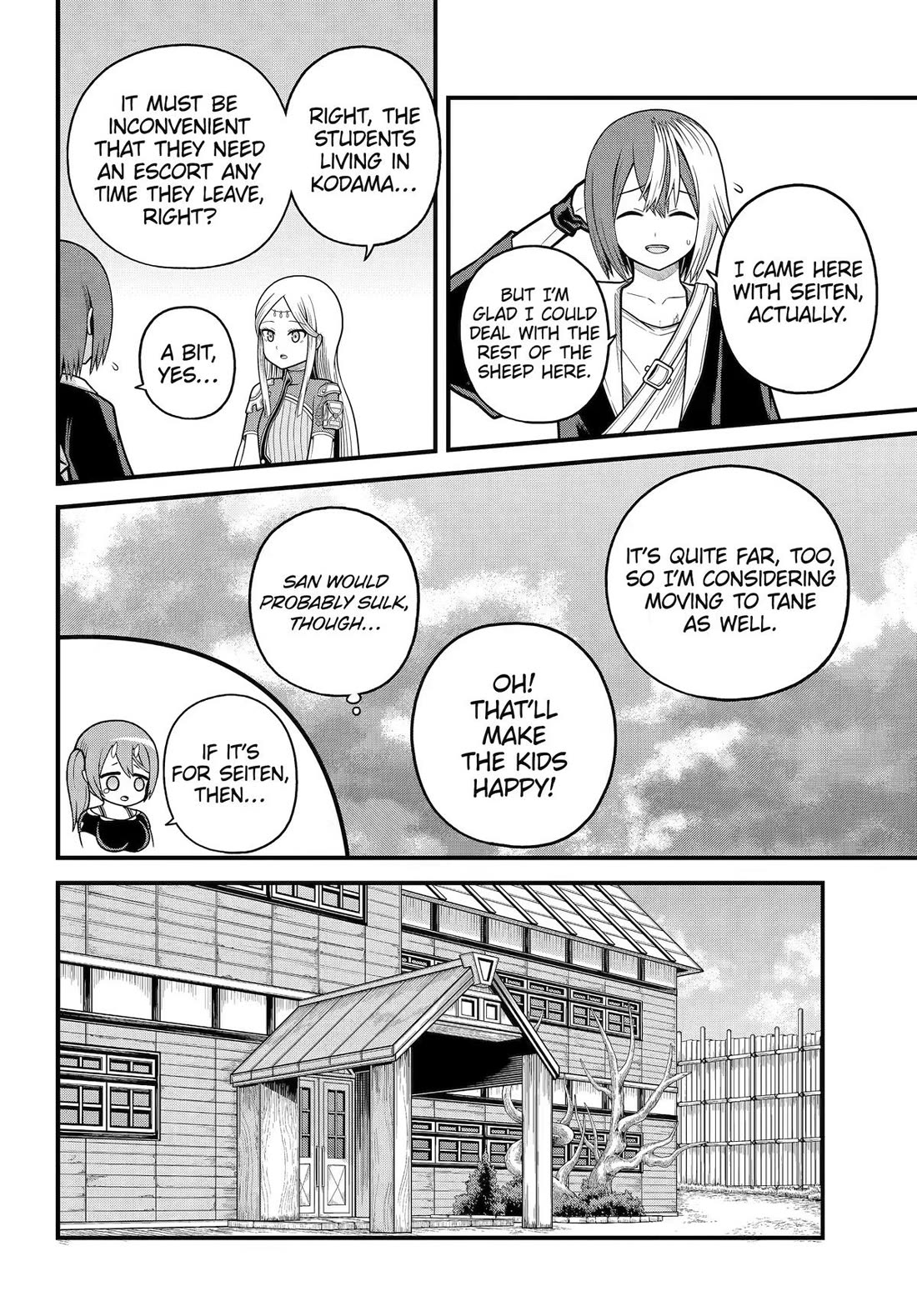 Futoku no Guild chapter 107 page 8