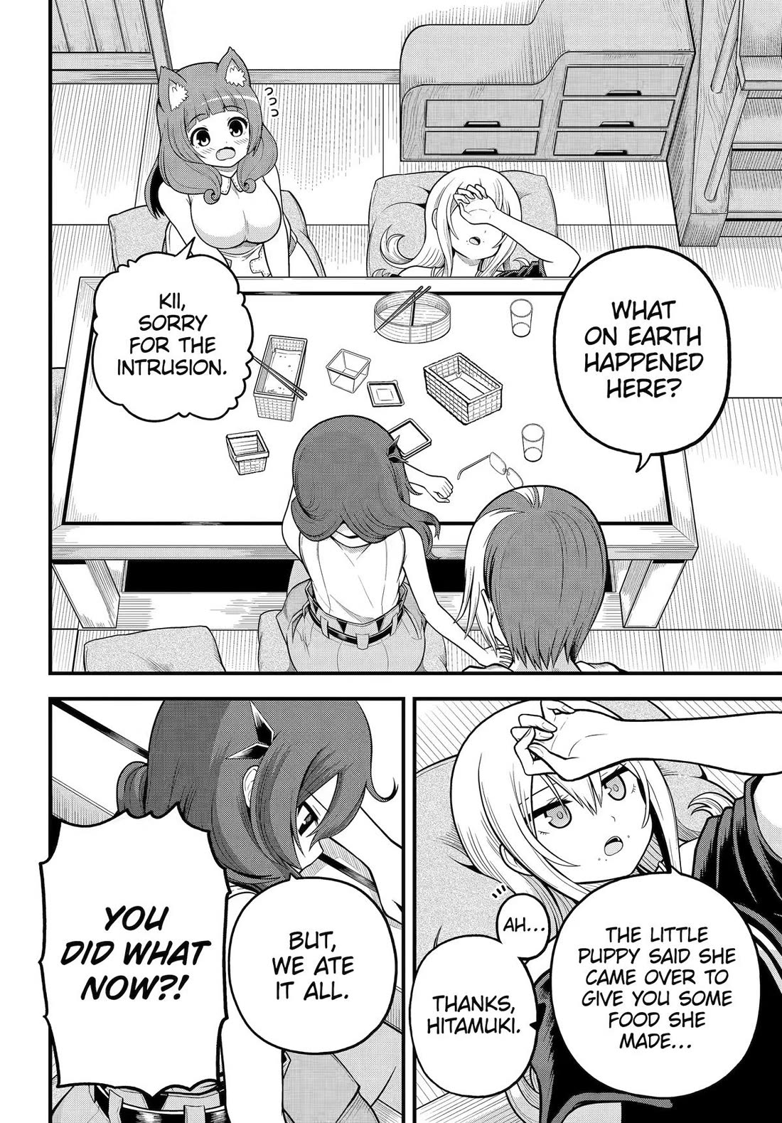 Futoku no Guild chapter 108 page 10