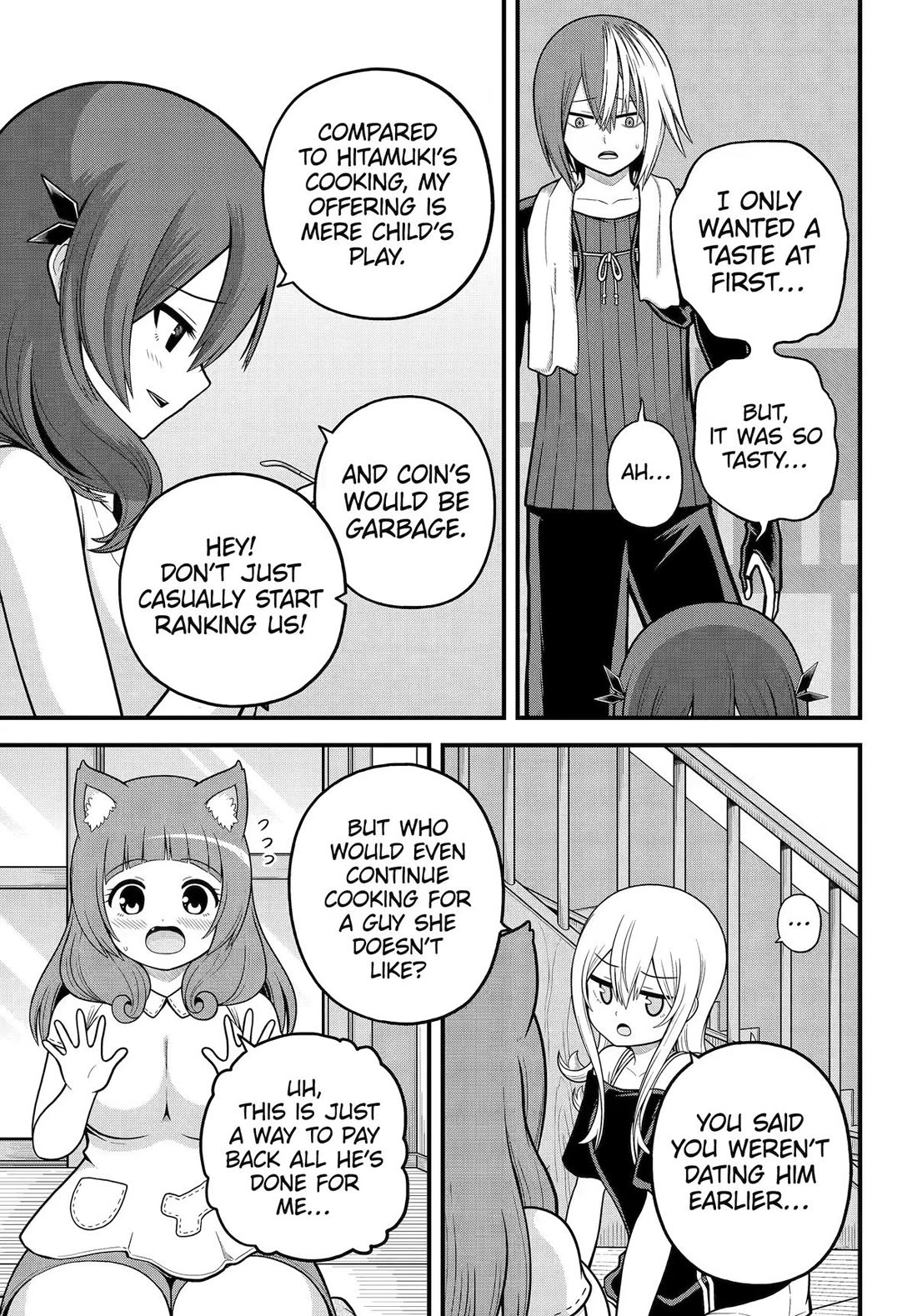 Futoku no Guild chapter 108 page 11