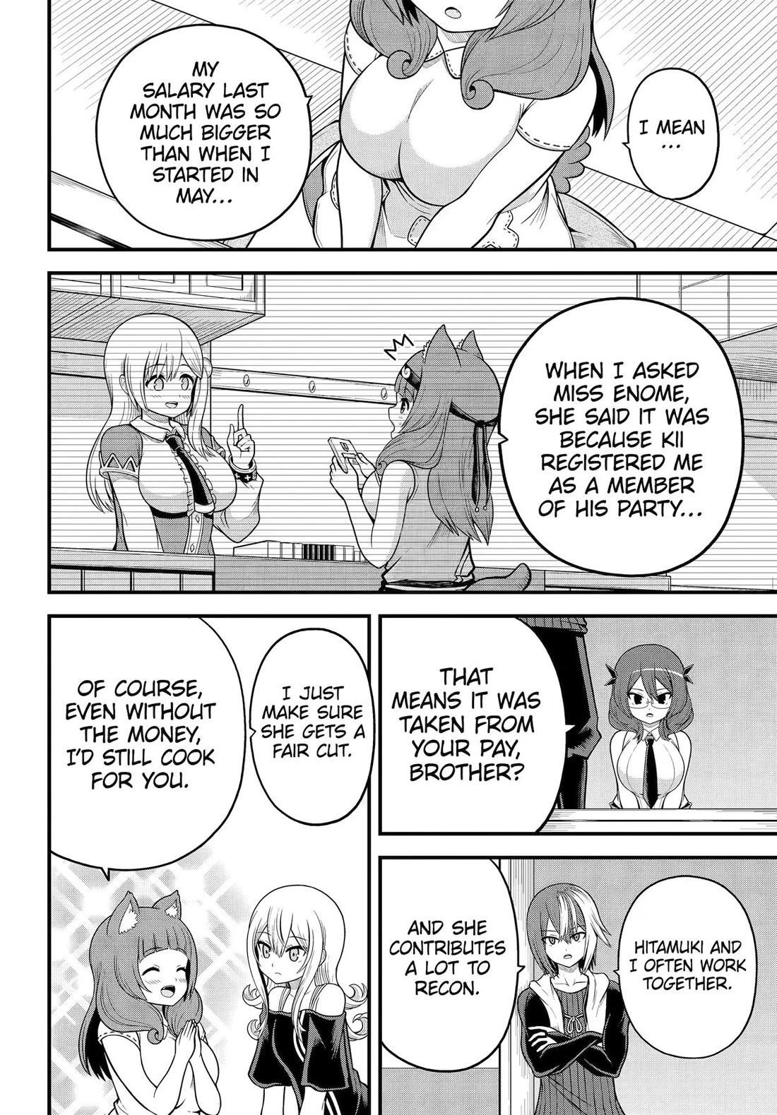 Futoku no Guild chapter 108 page 12