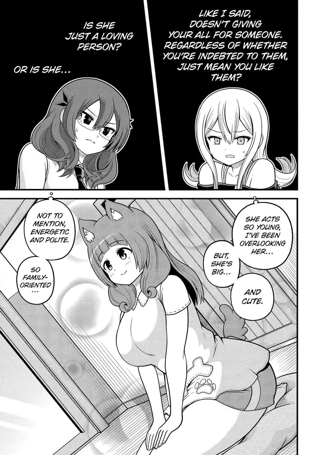 Futoku no Guild chapter 108 page 13