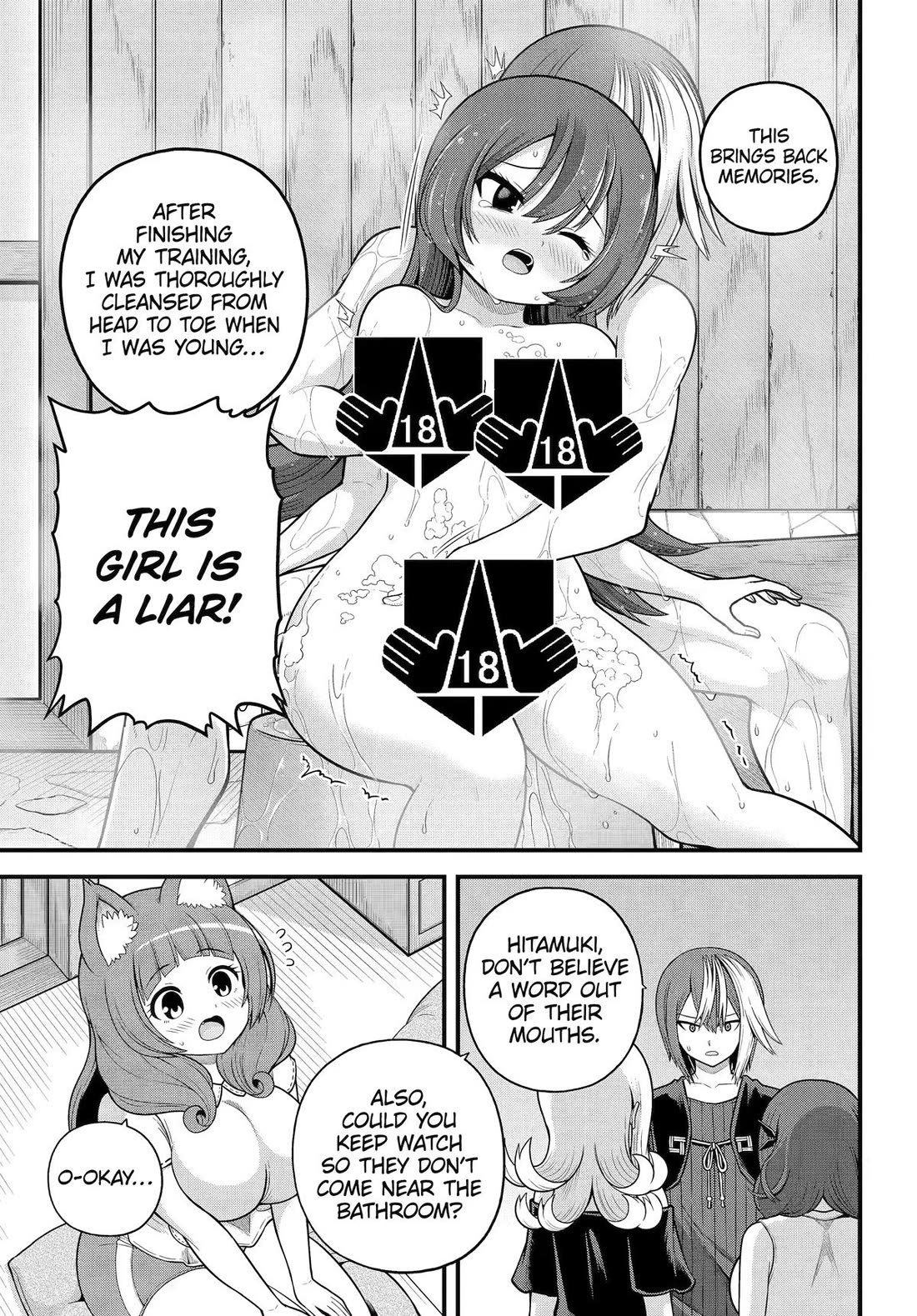 Futoku no Guild chapter 108 page 19