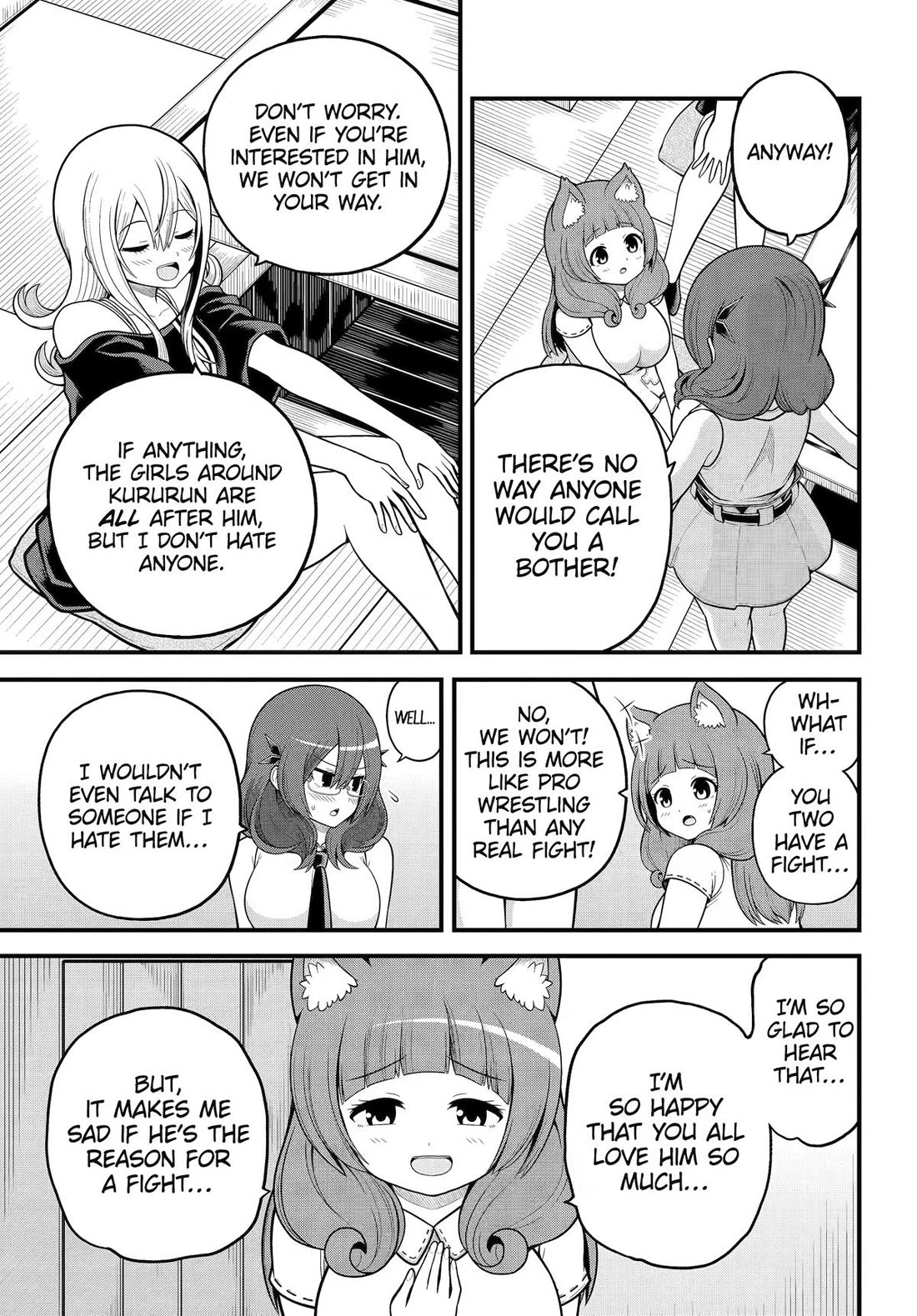 Futoku no Guild chapter 108 page 23