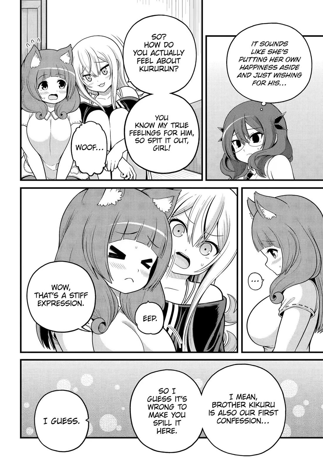 Futoku no Guild chapter 108 page 24