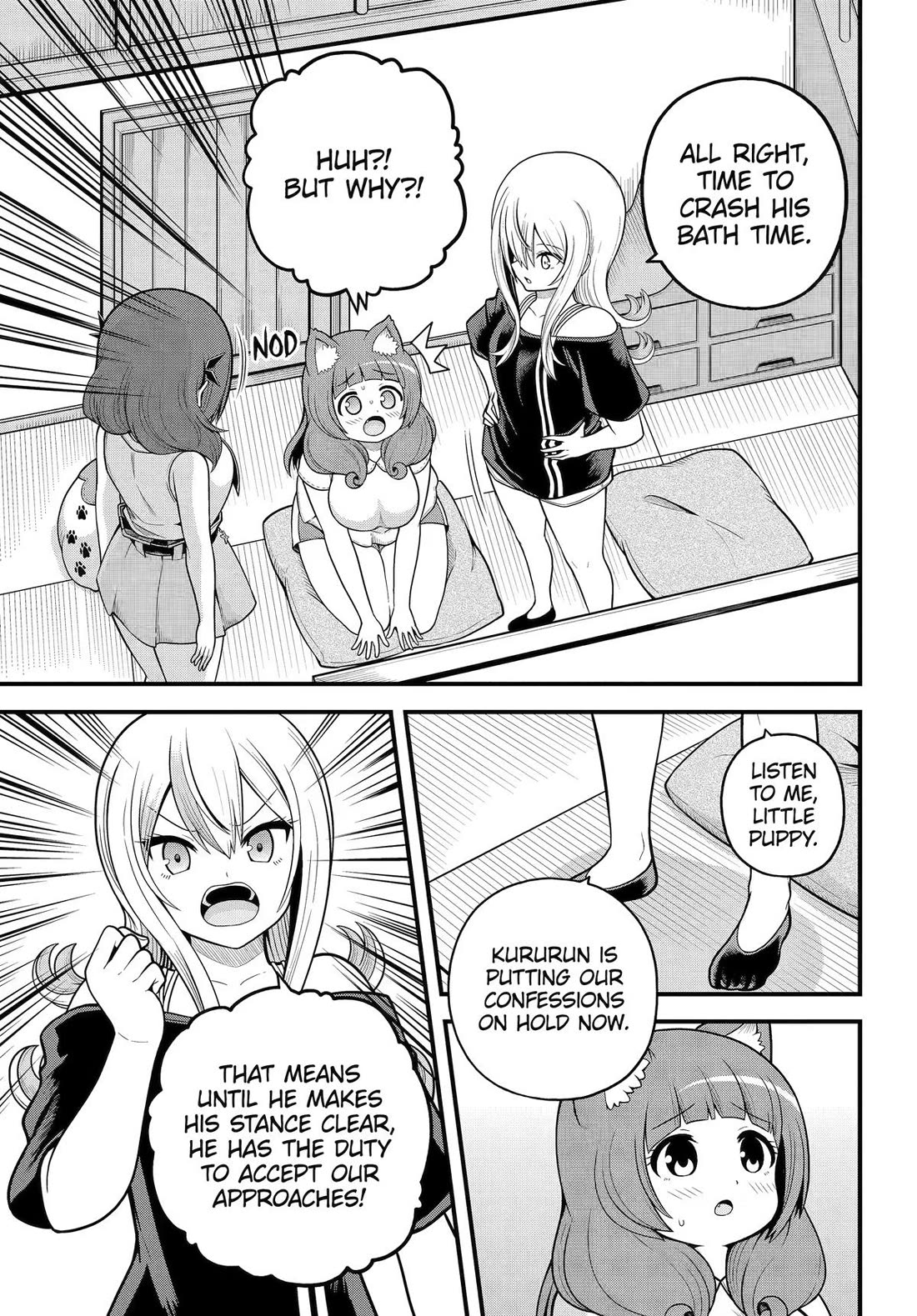 Futoku no Guild chapter 108 page 25
