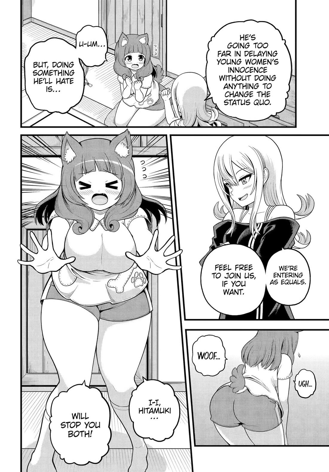 Futoku no Guild chapter 108 page 26
