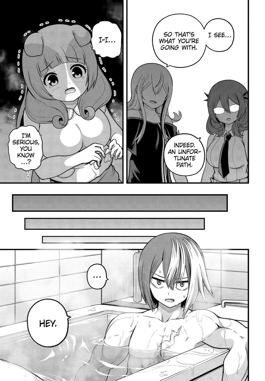 Futoku no Guild chapter 108 page 27