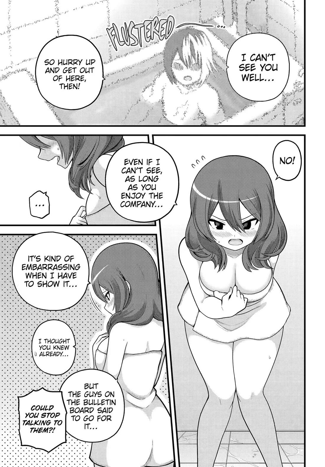 Futoku no Guild chapter 108 page 29