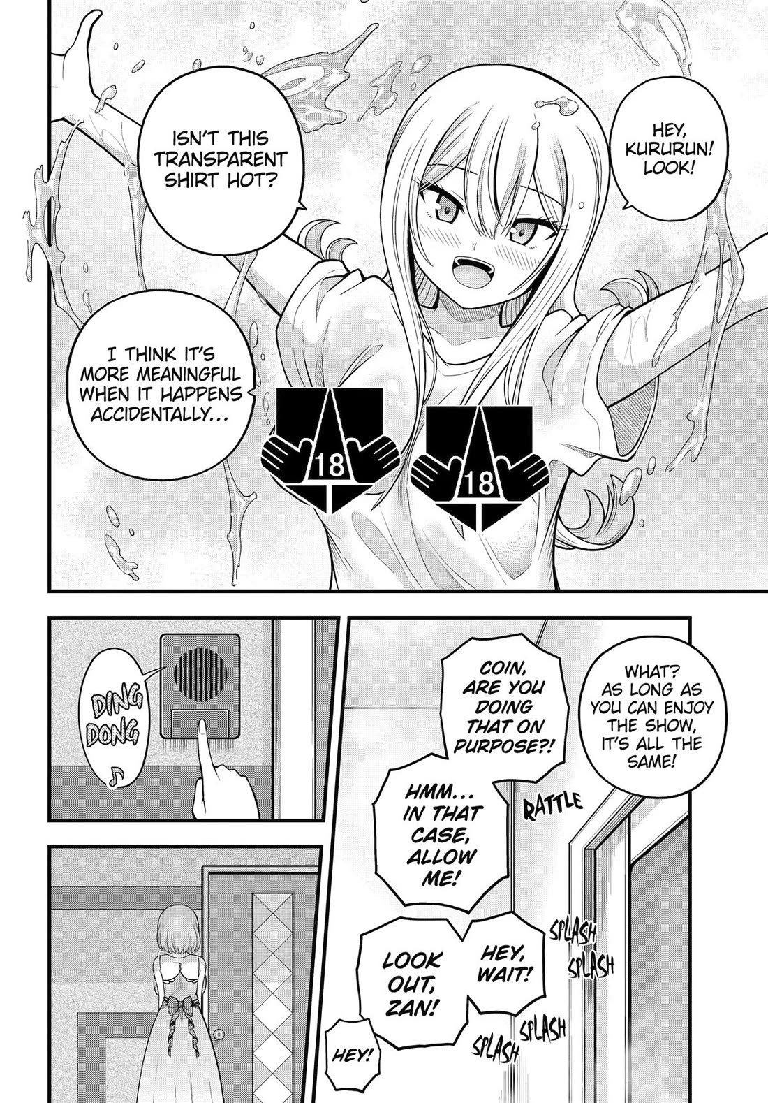 Futoku no Guild chapter 108 page 30