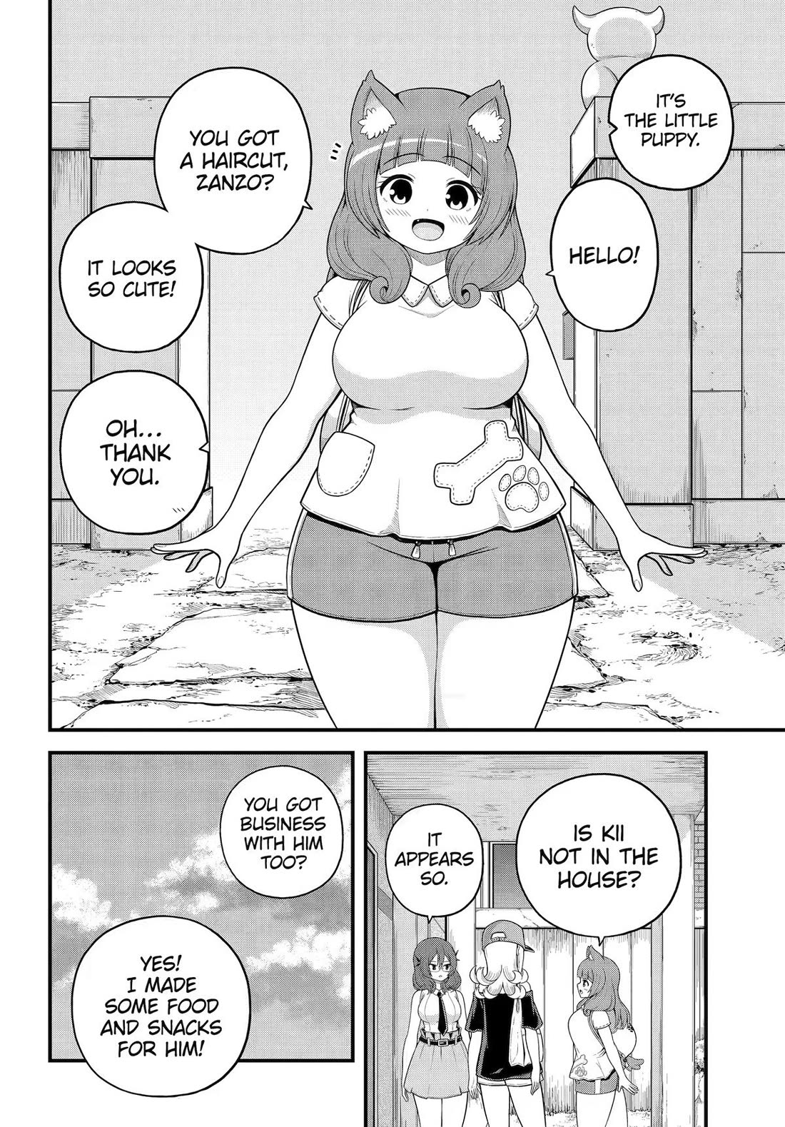 Futoku no Guild chapter 108 page 4