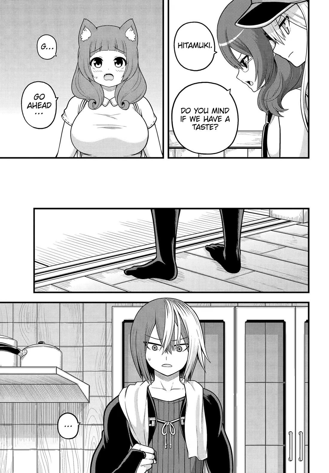 Futoku no Guild chapter 108 page 9