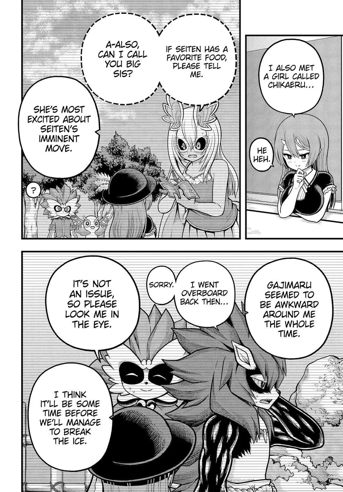 Futoku no Guild chapter 109 page 24