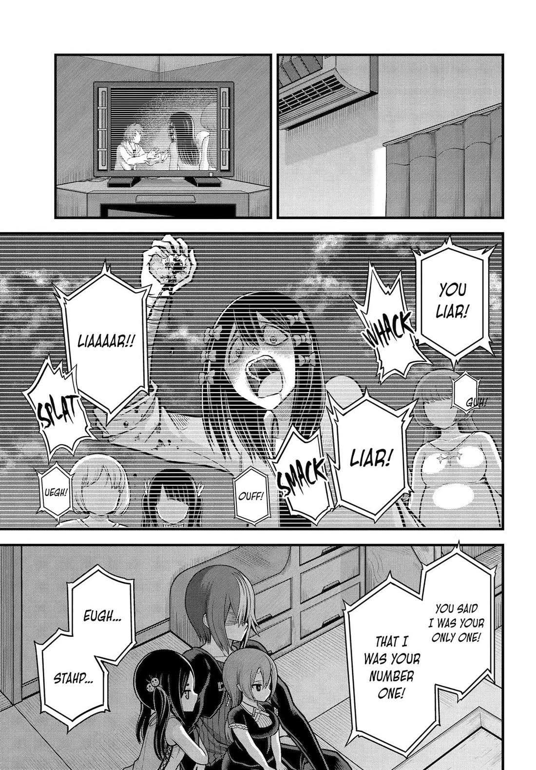 Futoku no Guild chapter 109 page 29