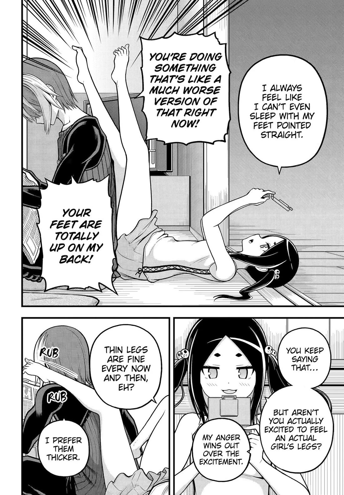 Futoku no Guild chapter 109 page 4