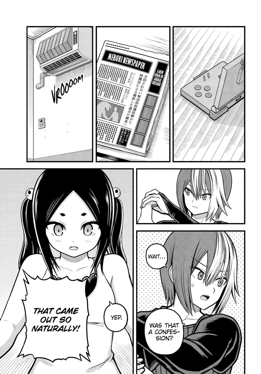 Futoku no Guild chapter 109 page 7