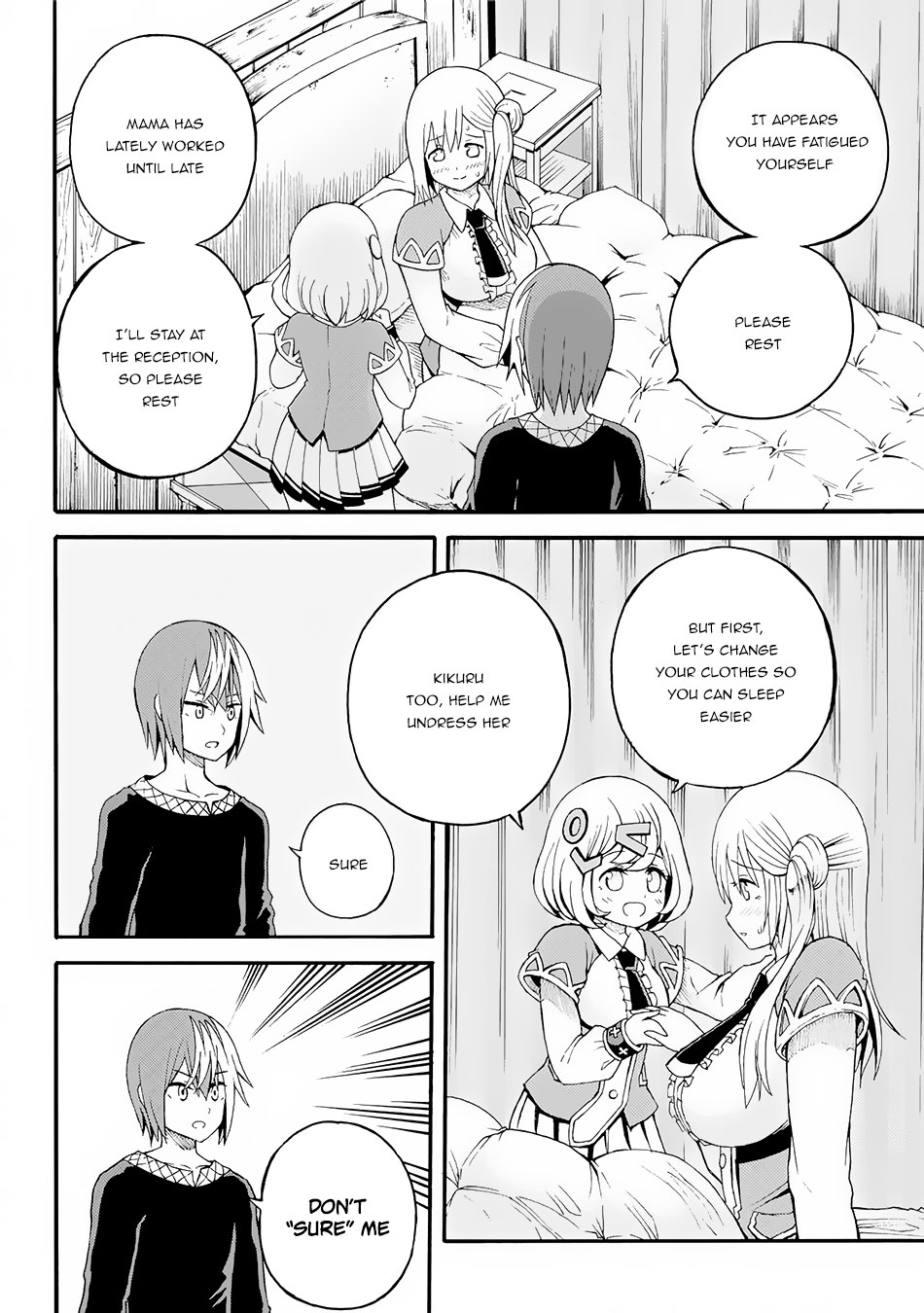 Futoku no Guild chapter 11 page 11