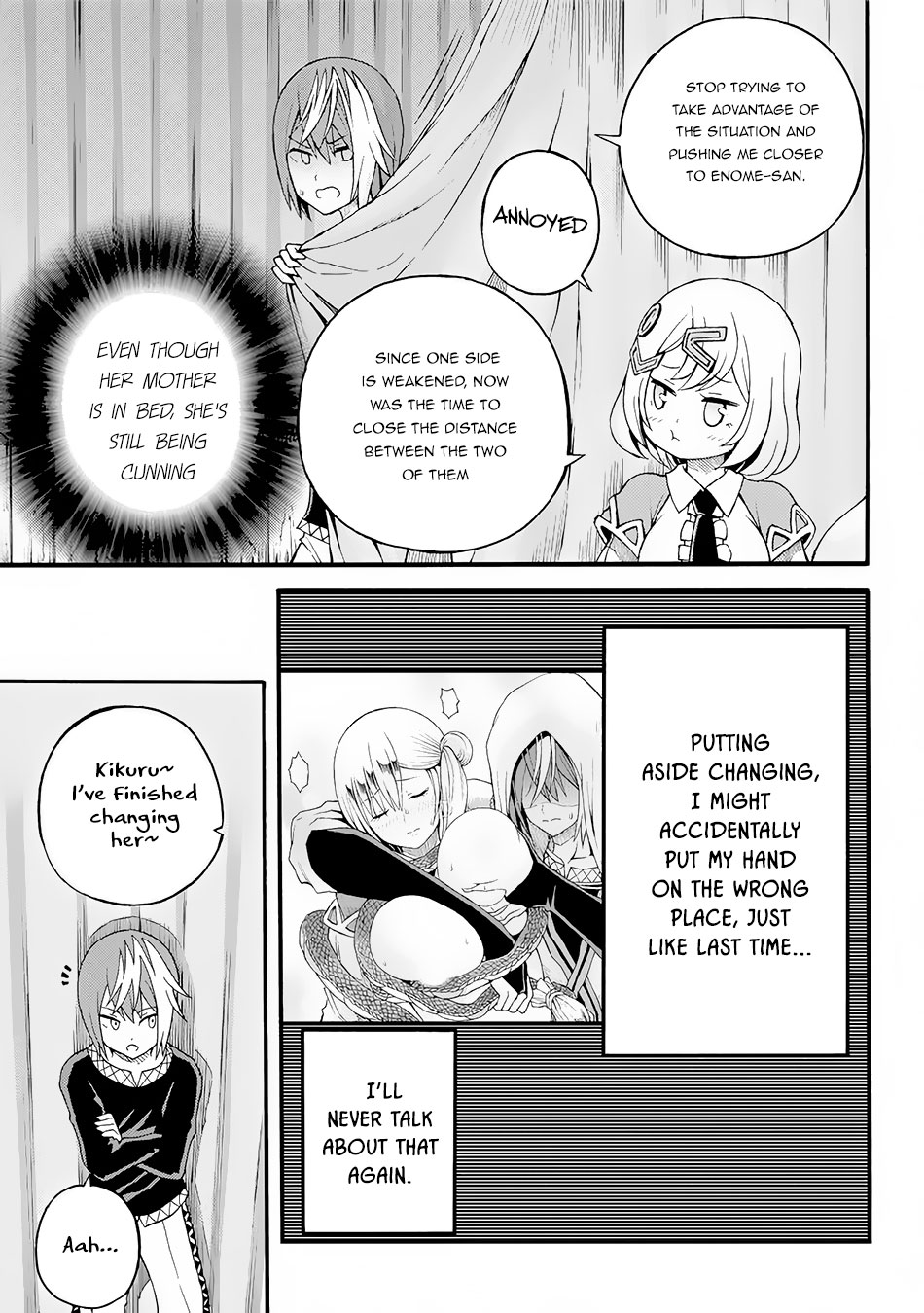 Futoku no Guild chapter 11 page 12