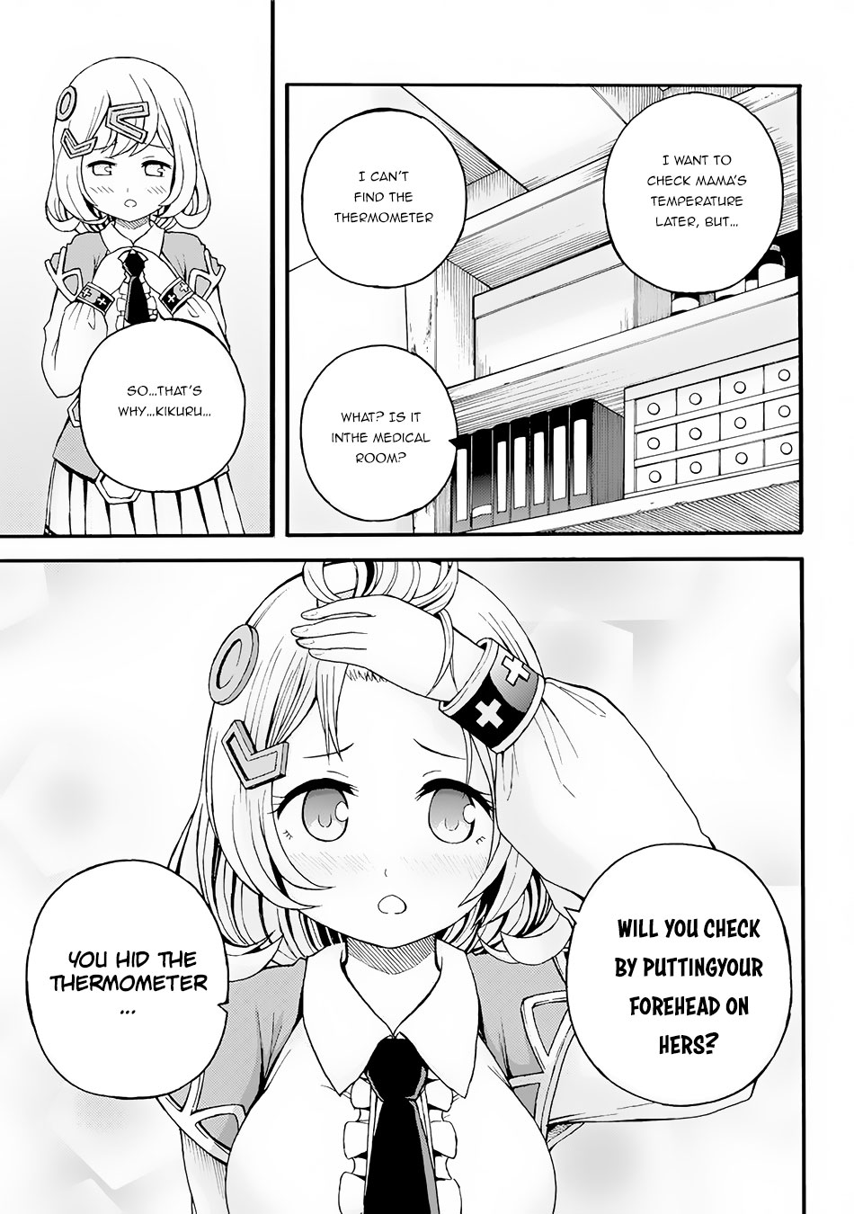 Futoku no Guild chapter 11 page 14