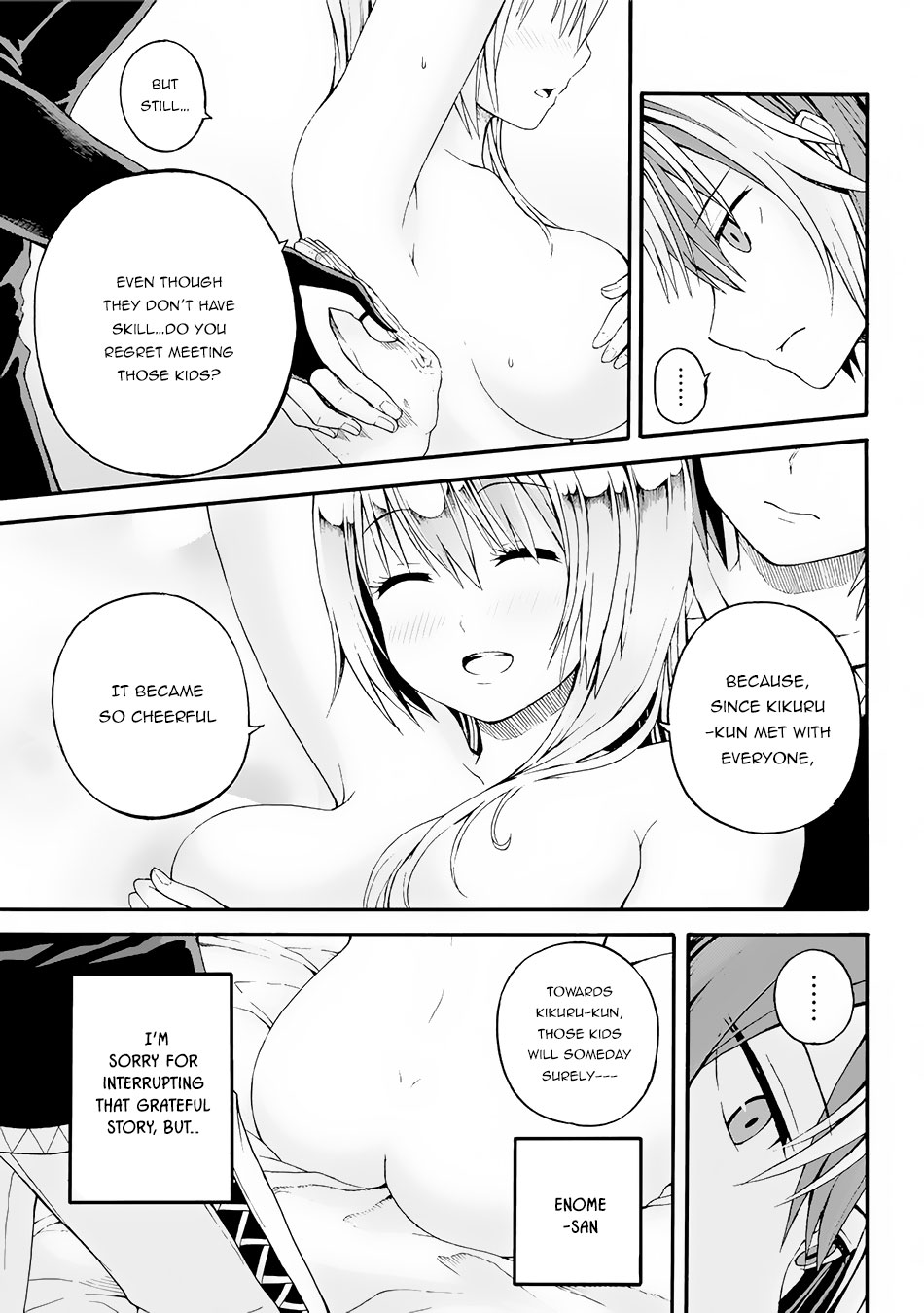 Futoku no Guild chapter 11 page 20