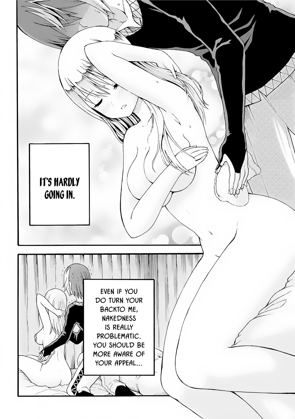 Futoku no Guild chapter 11 page 21