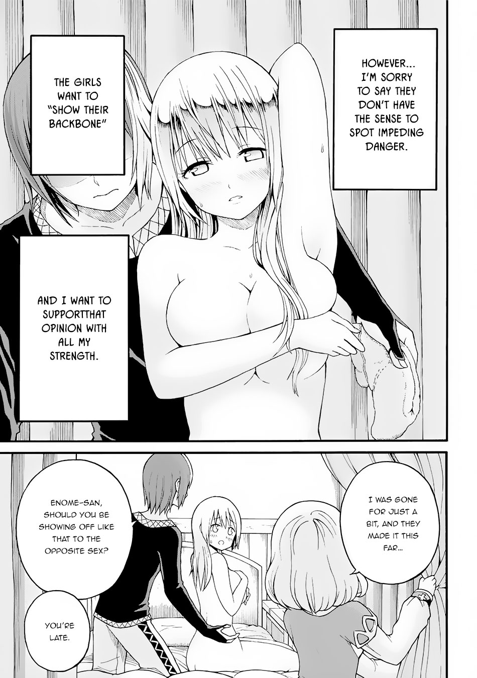 Futoku no Guild chapter 11 page 22