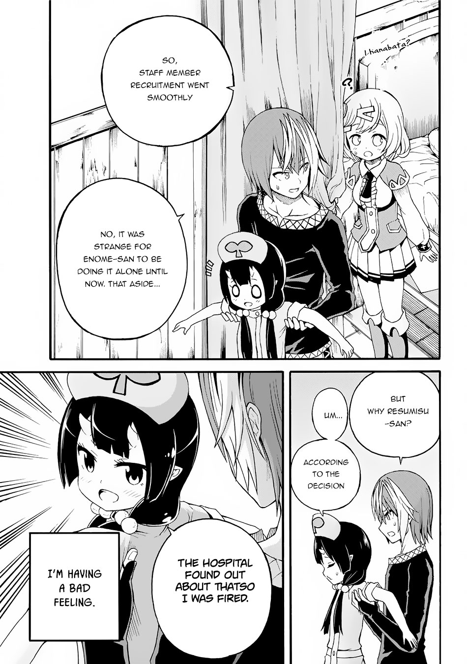 Futoku no Guild chapter 11 page 24