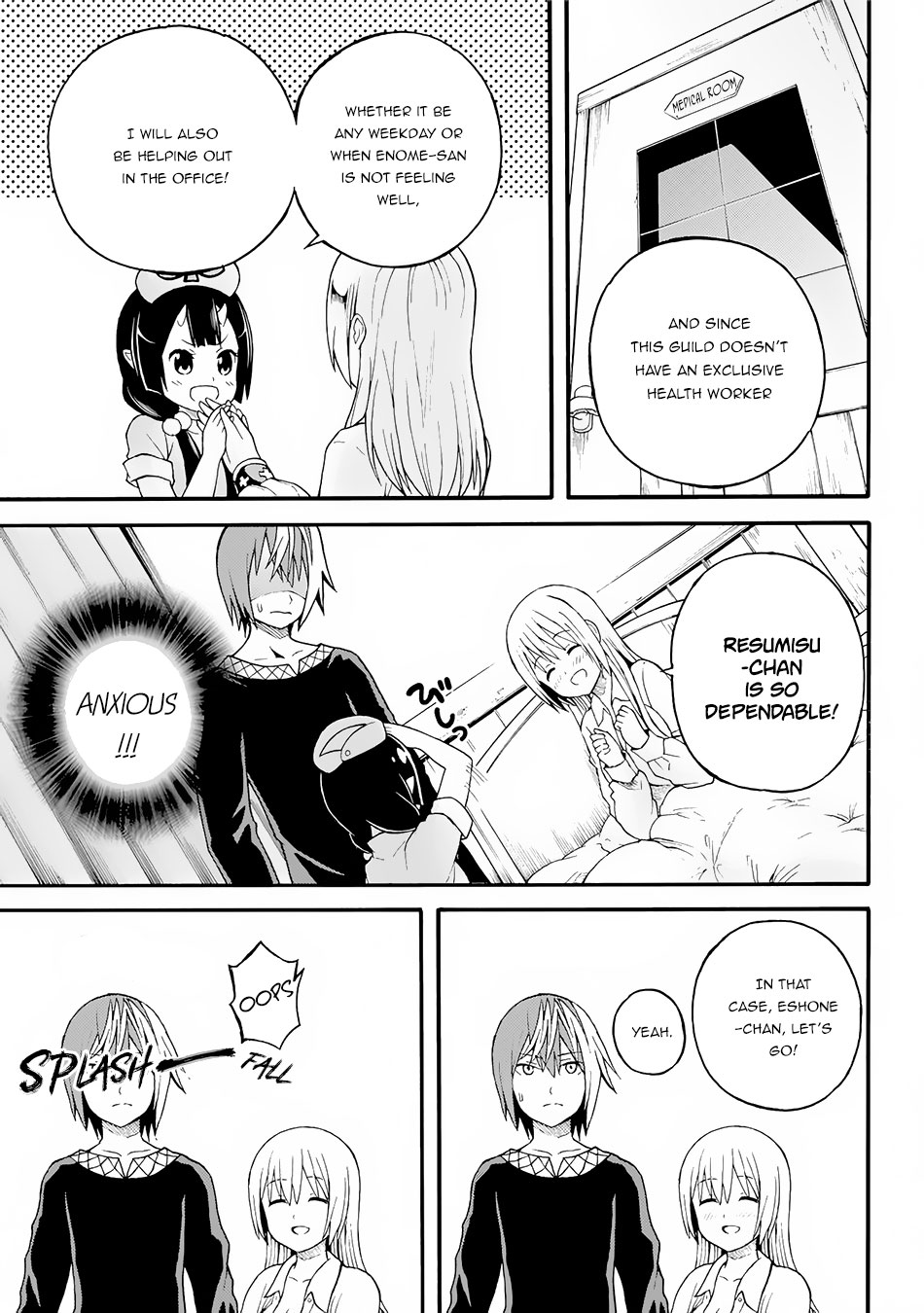 Futoku no Guild chapter 11 page 26