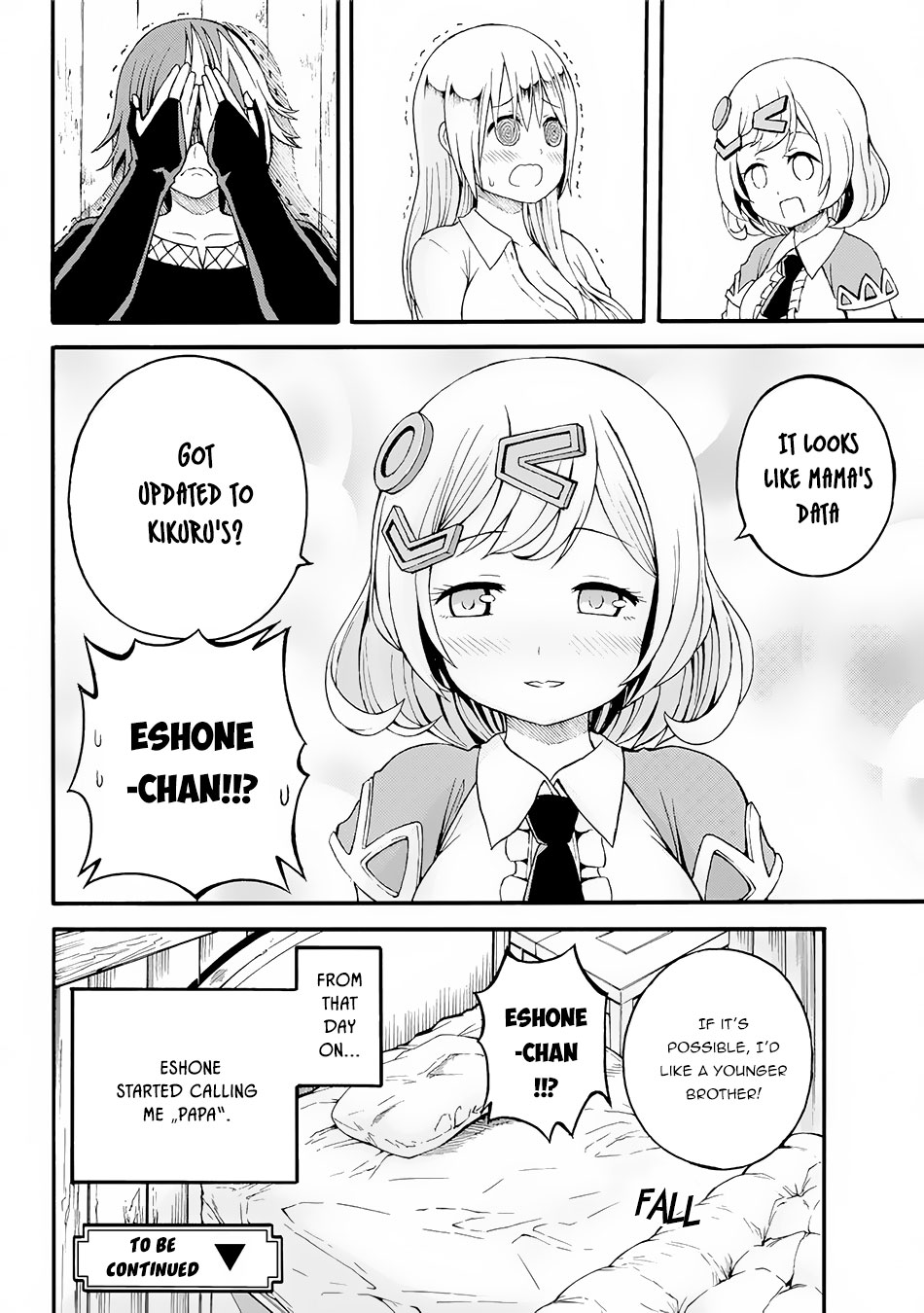 Futoku no Guild chapter 11 page 31