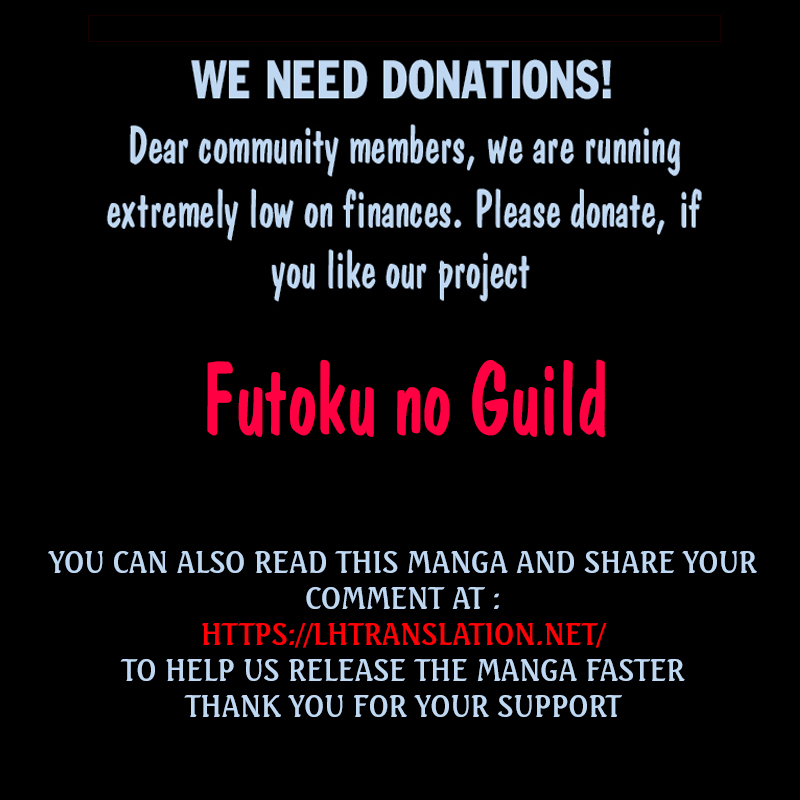 Futoku no Guild chapter 11 page 32
