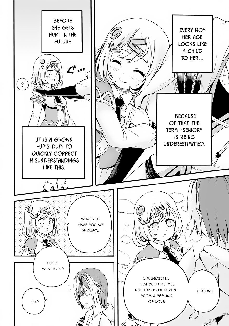 Futoku no Guild chapter 11 page 5