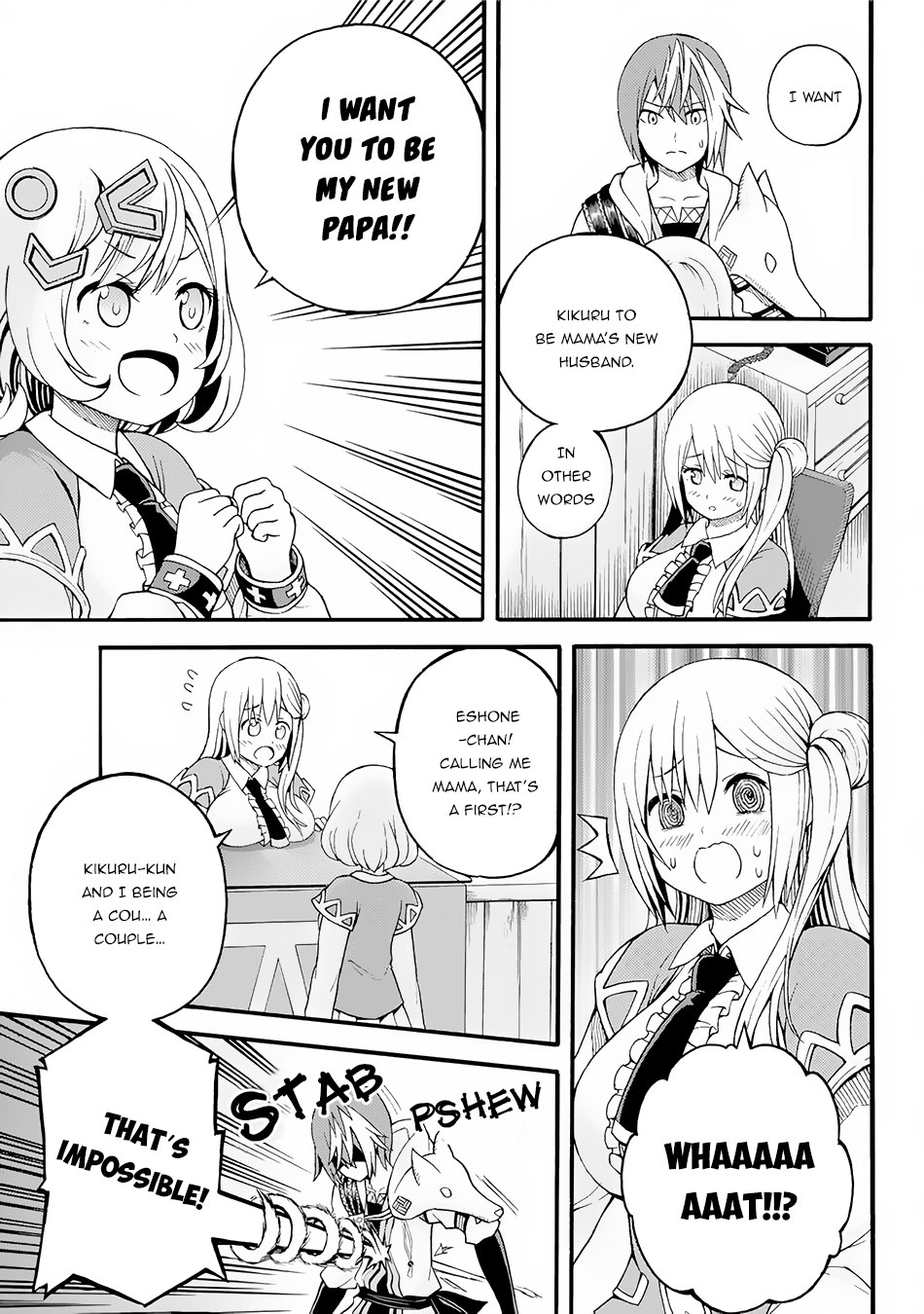 Futoku no Guild chapter 11 page 8