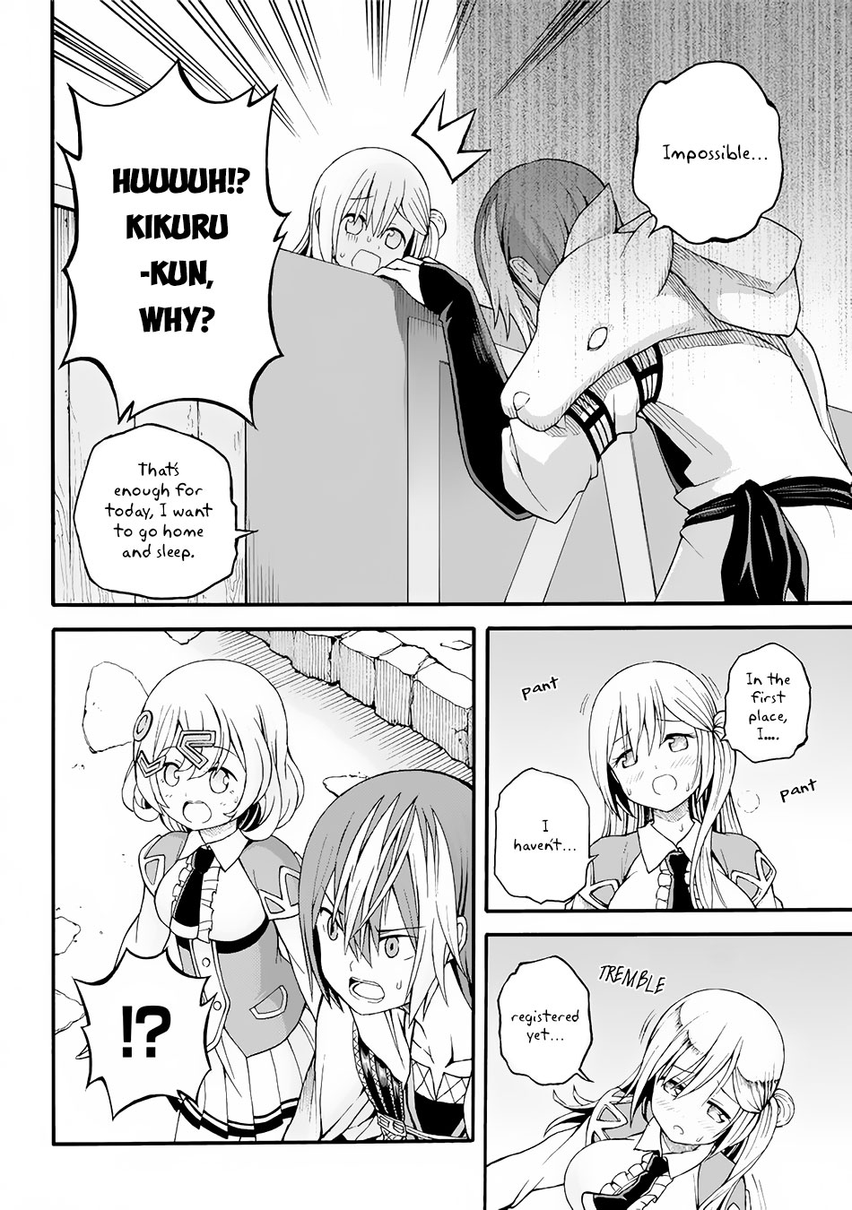 Futoku no Guild chapter 11 page 9