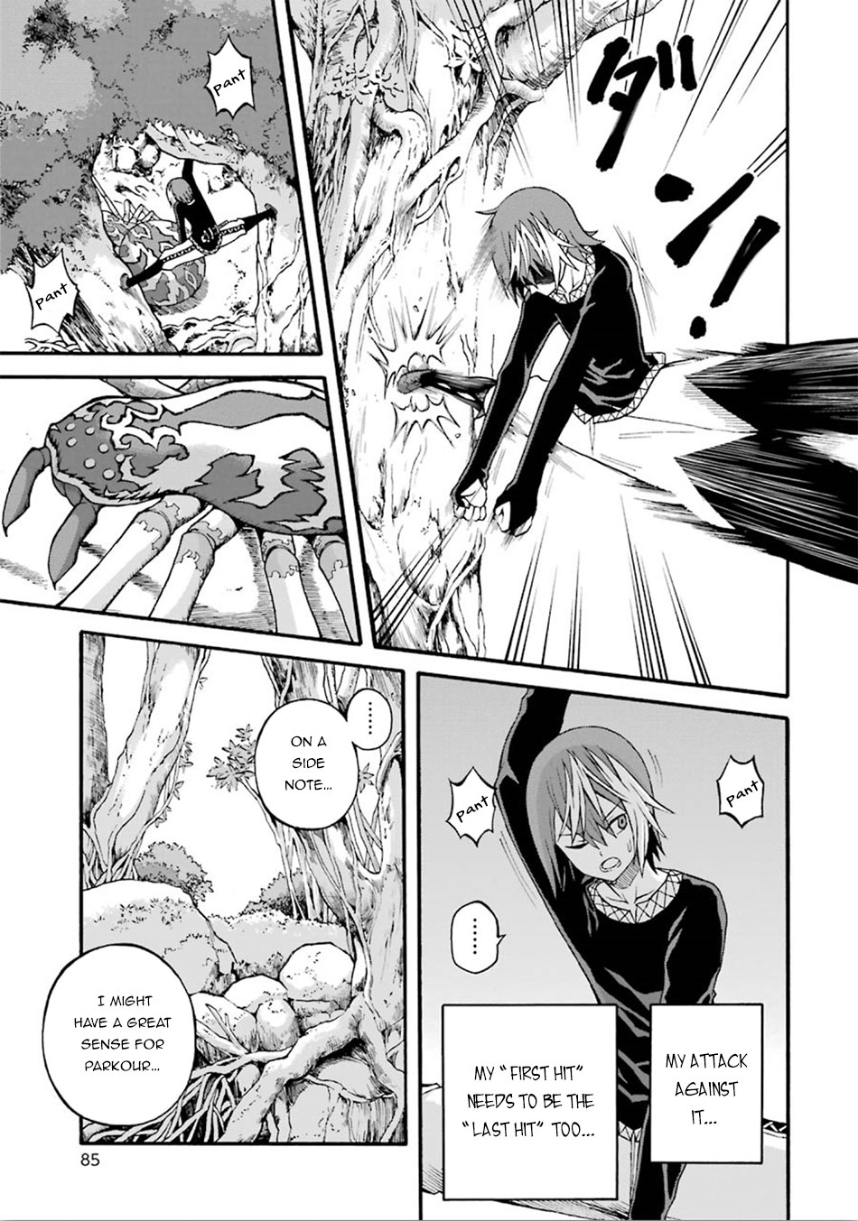 Futoku no Guild chapter 15 page 14