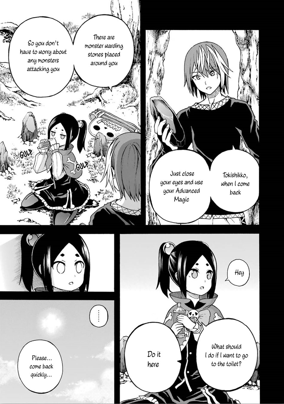 Futoku no Guild chapter 15 page 16